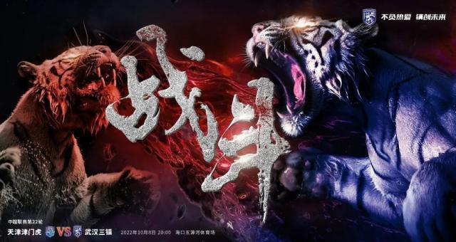 1665196385258074958.jpg whsz.jpg